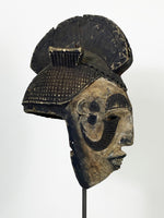 African Tribal Mask