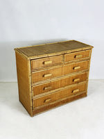 Vintage 1970's Bamboo and Rattan Chest of Drawers