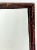 Early 20th Century Shop Mirror