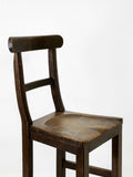 Antique Clerk’s High Chair by Cooke’s (Finsbury) Ltd London | Beech & Elm | Circa 1910