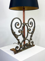 Pair of Vintage Decorative Scroll Lamps